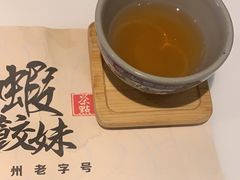 -虾饺妹·酒家(金碧店)