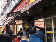 -宋记热干面馆(五福路店)