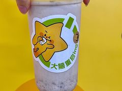 -大卡司DAKASI(连城新天地店)