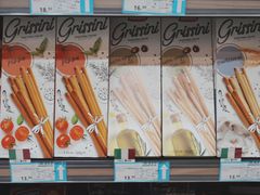 -帝玛进口精品超市D-MART