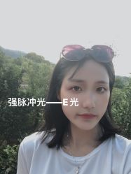 -AIST爱思特医疗美容医院