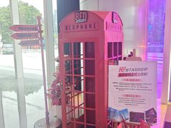 -广州南站丽芮酒店