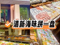 -明州小宴(文化广场店)