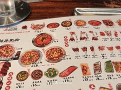 -破店肥哈·海鲜·烧烤(郑州银泰inPARK店)
