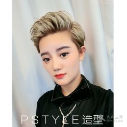 点击看大图 -P.STYLE 派斯造型