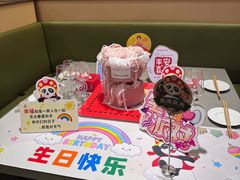 -海底捞火锅(金光华店)