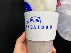 -胖哥俩肉蟹煲(梅溪步步高店)