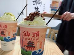 -一杯潮茶(福永店)