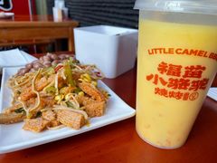 -福苗小骆驼烧烤(中关村店)