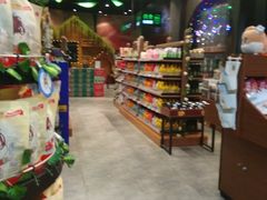-三只松鼠生活馆(芜湖弋江金鹰店)
