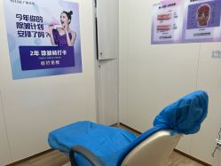 -广州美莱医疗美容医院