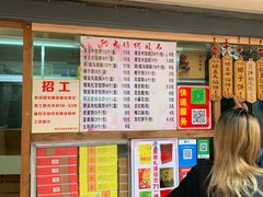 -阿吉仔(大元路店)