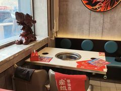 -宏姐串串香(宏伟路店)