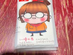 -怪噜范·老贵阳街头名小吃(鸿通城店)