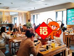 -牛街·马辈儿涮肉(牛街总店)