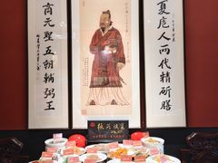 -面辣子·陕西家乡菜(钟楼店)