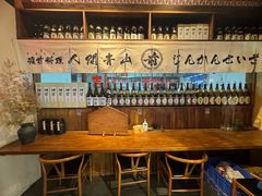 -稻前Taoki(方圆荟店)