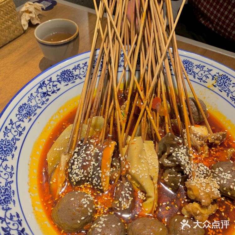 北京apm红运召集令‼️‼️