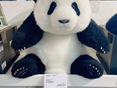 -北化机爱工场文化科技融合产业园