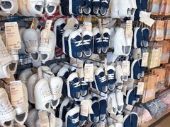 -MUJI无印良品(环球港店)