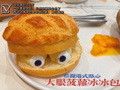 -蔡澜点心·粤菜(月星环球港店)