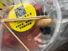 -老炳·七丛松甘草水果