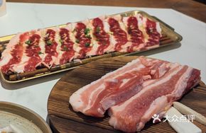 Danish Grass-Fed Thick Cut Black Pork Belly