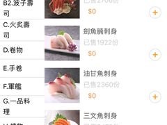 -乐天大喜屋(创兴广场店)