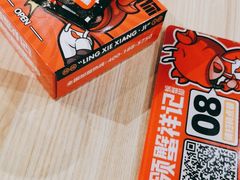 -领蟹祥记·香辣蟹·特色小海鲜(奥体天虹店)