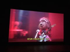 -麦当劳(曲阳店)