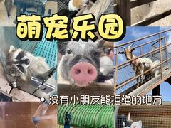 -珠海海泉湾度假区