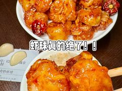 -单家老院·院子里的青岛菜(沙子口店)