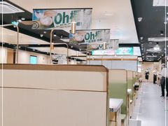 -海底捞火锅(龙湖金沙天街店)