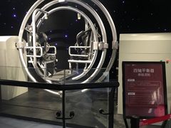 -龙岗区科技馆