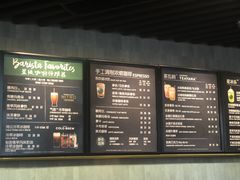 -星巴克(来福士2F店)