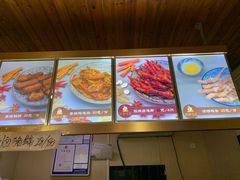 -鸡脚旮旯平江路店
