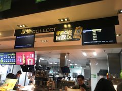 -麦当劳(双榆树店)