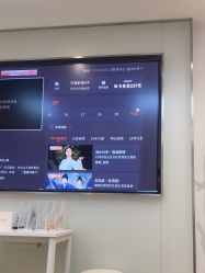 -杭州美莱医疗美容医院