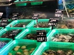 -浩运·海鲜青岛菜·海胆水饺(石老人店)
