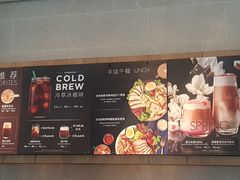 -星巴克(新达汇三林店)