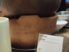 -天津君隆威斯汀酒店