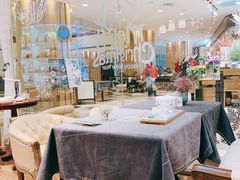 大堂-燕庭·纯燕窝·甜品下午茶(南京西路店)