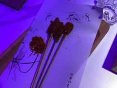 -马邦子·紫苏烤鱼(恒隆广场店)