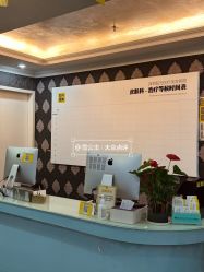-深圳阳光医疗美容医院·旗舰店