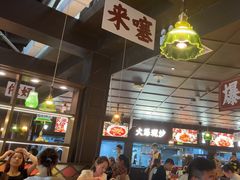 -阿大排档(长春这有山店)