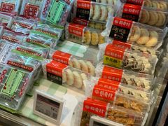 -Olé精品超市(北京合生汇店)