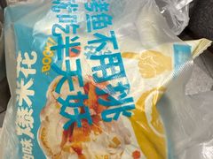 -半天妖烤鱼(丰科万达店)