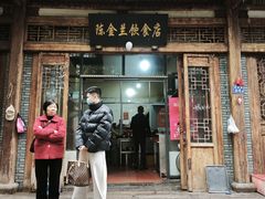 -陈金兰饮食店(柳前巷店)