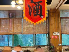 -醉八仙热酒馆(渝中店)