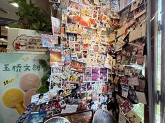 -玉桥餐厅(天坛店)